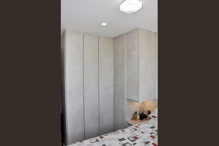 Apartamento para alugar com 34m², 2 quartos e 1 vagaDetalhe - Quarto 01