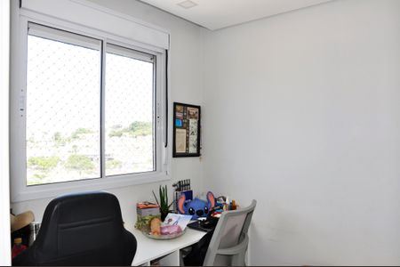 Apartamento para alugar com 34m², 2 quartos e 1 vagaDetalhe - Quarto 02