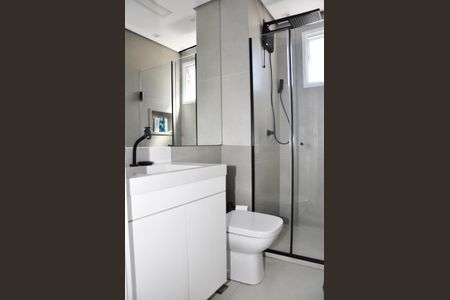 Apartamento para alugar com 34m², 2 quartos e 1 vagaDetalhe - Banheiro Social