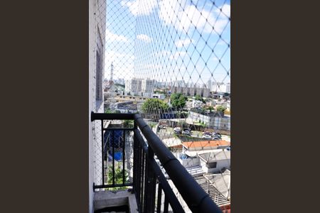 Apartamento para alugar com 34m², 2 quartos e 1 vagaDetalhe - Varanda da Sala