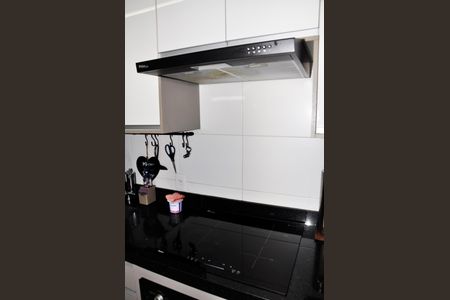 Apartamento para alugar com 34m², 2 quartos e 1 vagaDetalhe - Cozinha Americana