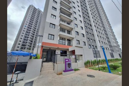 Apartamento para alugar com 41m², 2 quartos e 1 vaga Apartamento para alugar com 41m², 2 quartos e 1 vagaFachada e portaria