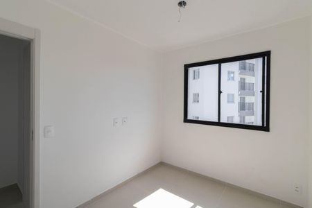 Apartamento à venda com 41m², 2 quartos e 1 vaga Apartamento à venda com 41m², 2 quartos e 1 vagaQuarto 1