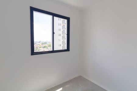 Apartamento para alugar com 41m², 2 quartos e 1 vaga Apartamento para alugar com 41m², 2 quartos e 1 vagaQuarto 2