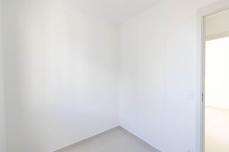Apartamento à venda com 41m², 2 quartos e 1 vaga Apartamento à venda com 41m², 2 quartos e 1 vagaQuarto 2
