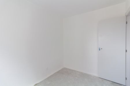 Apartamento para alugar com 41m², 2 quartos e 1 vaga Apartamento para alugar com 41m², 2 quartos e 1 vagaQuarto 1