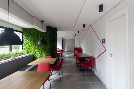 Apartamento para alugar com 41m², 2 quartos e 1 vaga Apartamento para alugar com 41m², 2 quartos e 1 vagaÁrea comum