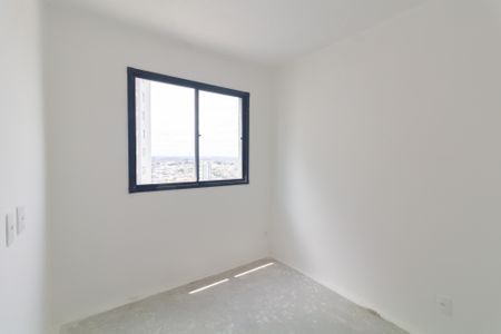 Apartamento para alugar com 41m², 2 quartos e 1 vaga Apartamento para alugar com 41m², 2 quartos e 1 vagaQuarto 1
