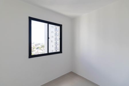 Apartamento à venda com 41m², 2 quartos e 1 vaga Apartamento à venda com 41m², 2 quartos e 1 vagaQuarto 2