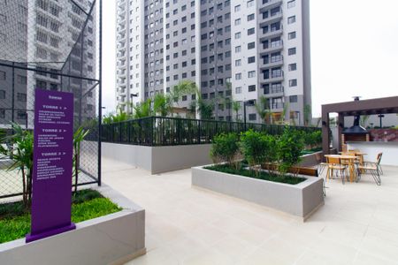 Apartamento para alugar com 41m², 2 quartos e 1 vaga Apartamento para alugar com 41m², 2 quartos e 1 vagaÁrea comum