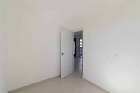 Apartamento à venda com 41m², 2 quartos e 1 vaga Apartamento à venda com 41m², 2 quartos e 1 vagaQuarto 1