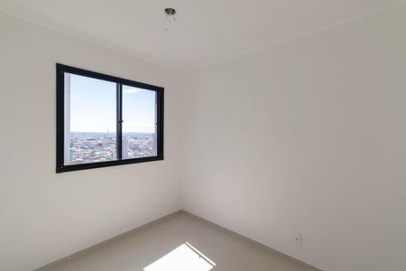 Apartamento à venda com 41m², 2 quartos e 1 vaga Apartamento à venda com 41m², 2 quartos e 1 vagaQuarto 1