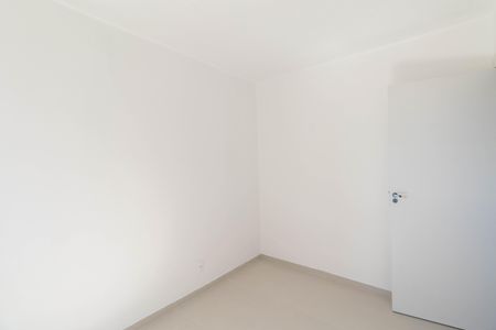 Apartamento à venda com 41m², 2 quartos e 1 vaga Apartamento à venda com 41m², 2 quartos e 1 vagaQuarto 1