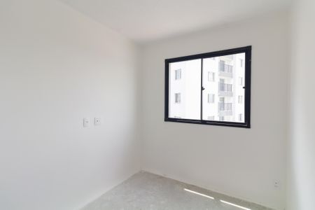 Apartamento para alugar com 41m², 2 quartos e 1 vaga Apartamento para alugar com 41m², 2 quartos e 1 vagaQuarto 1