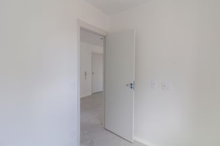Apartamento para alugar com 41m², 2 quartos e 1 vaga Apartamento para alugar com 41m², 2 quartos e 1 vagaQuarto 2