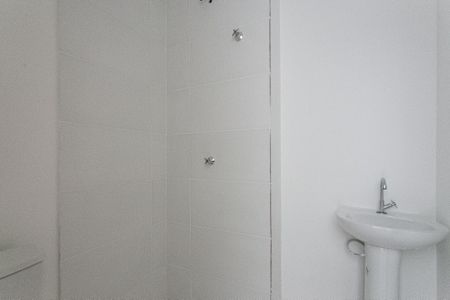Apartamento à venda com 42m², 2 quartos e sem vaga Apartamento à venda com 42m², 2 quartos e sem vagaBanheiro