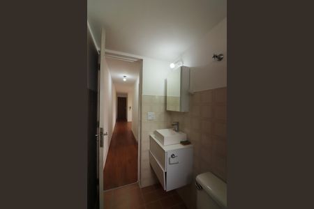 Apartamento para alugar com 60m², 2 quartos e 1 vagaBanheiro Social