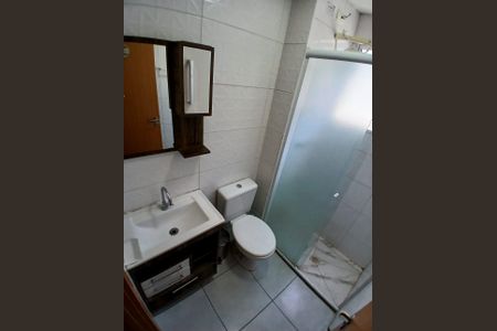 Apartamento para alugar com 39m², 2 quartos e 1 vagaBanheiro 