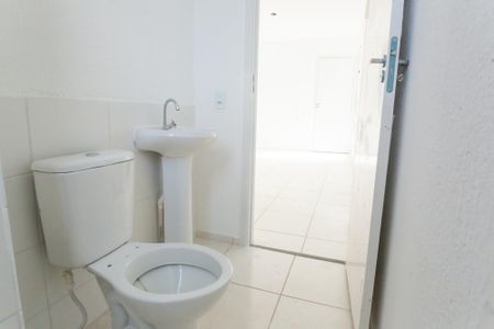 Apartamento para alugar com 42m², 2 quartos e 1 vagaBanheiro Social
