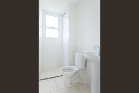 Apartamento para alugar com 42m², 2 quartos e 1 vagaBanheiro Social