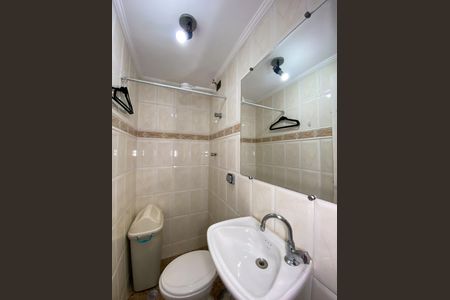 Apartamento à venda com 156m², 3 quartos e 2 vagasBanheiro de serviço