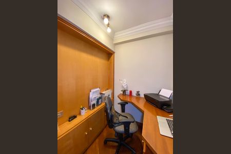 Apartamento à venda com 156m², 3 quartos e 2 vagasEscritório