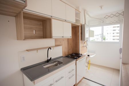 Apartamento para alugar com 38m², 2 quartos e 1 vaga Apartamento para alugar com 38m², 2 quartos e 1 vagaCOZINHA E ÁREA DE SERVIÇO