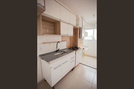 Apartamento para alugar com 38m², 2 quartos e 1 vaga Apartamento para alugar com 38m², 2 quartos e 1 vagaCOZINHA E ÁREA DE SERVIÇO