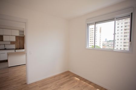 Apartamento para alugar com 38m², 2 quartos e 1 vaga Apartamento para alugar com 38m², 2 quartos e 1 vagaQUARTO 2