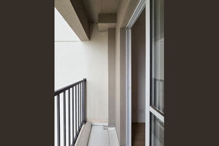 Apartamento para alugar com 42m², 2 quartos e sem vagaSacada