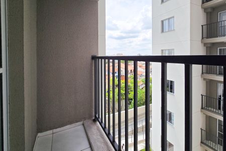 Apartamento para alugar com 42m², 2 quartos e sem vagaSacada