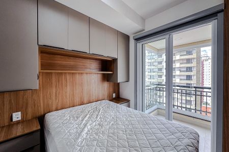 Apartamento à venda com 40m², 1 quarto e 1 vaga Apartamento à venda com 40m², 1 quarto e 1 vagaSuíte