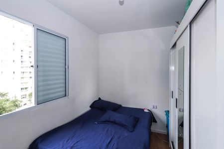 Apartamento para alugar com 31m², 2 quartos e sem vagaQuarto 2