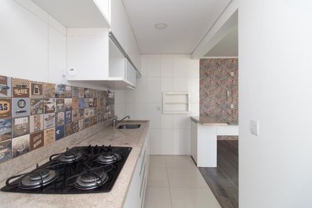 Apartamento à venda com 60m², 2 quartos e 1 vagaCozinha e Área de Serviço