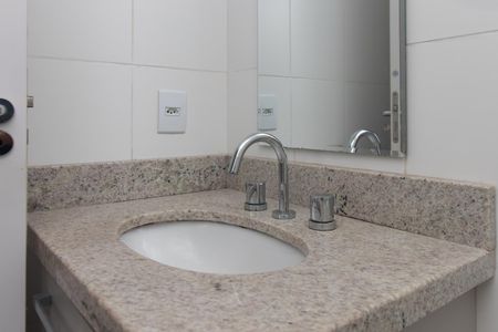 Apartamento à venda com 60m², 2 quartos e 1 vagaBanheiro Social