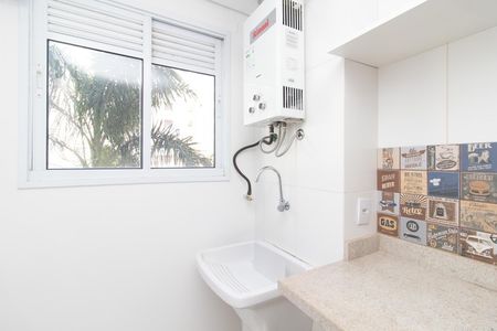 Apartamento à venda com 60m², 2 quartos e 1 vagaCozinha e Área de Serviço