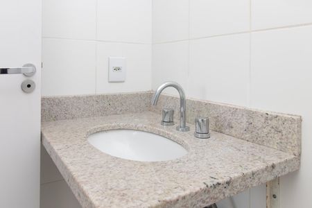 Apartamento à venda com 60m², 2 quartos e 1 vagaBanheiro da Suíte