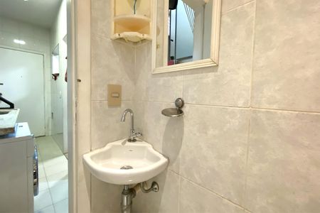 Apartamento à venda com 230m², 3 quartos e 1 vagaBanheiro de serviço