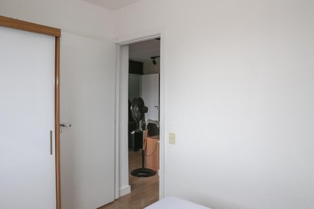 Apartamento para alugar com 42m², 2 quartos e sem vagaQuarto 1