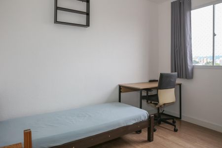 Apartamento para alugar com 42m², 2 quartos e sem vagaQuarto 2