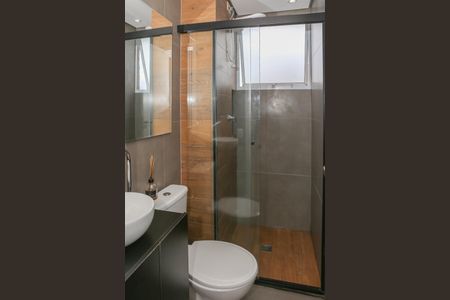 Apartamento para alugar com 42m², 2 quartos e sem vagaBanheiro