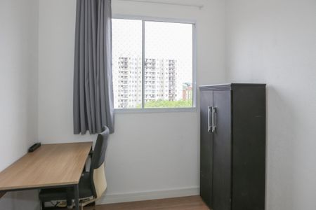 Apartamento para alugar com 42m², 2 quartos e sem vagaQuarto 2