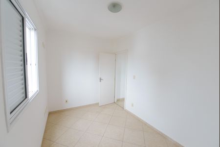 Apartamento para alugar com 3 quartos, 140m² em Residencial Portal da Mantiqueira, Taubaté