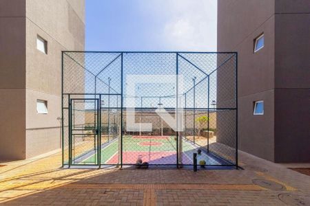 Apartamento para alugar com 39m², 2 quartos e sem vagaQuadra Esportiva