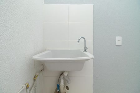 Apartamento para alugar com 39m², 2 quartos e sem vagaÁrea de Serviço