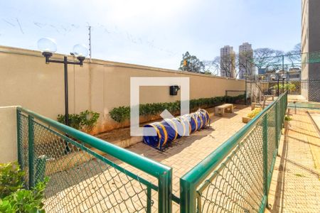 Apartamento para alugar com 39m², 2 quartos e sem vagaEspaço Pet