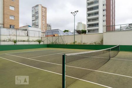Apartamento para alugar com 244m², 4 quartos e 4 vagas Apartamento para alugar com 244m², 4 quartos e 4 vagasQuadra