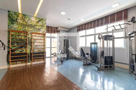 Apartamento para alugar com 244m², 4 quartos e 4 vagas Apartamento para alugar com 244m², 4 quartos e 4 vagasAcademia