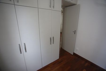 Apartamento à venda com 60m², 2 quartos e 1 vagaQuarto