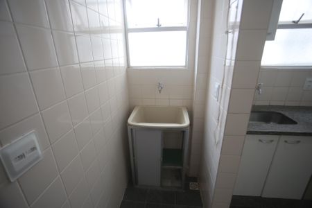 Apartamento à venda com 60m², 2 quartos e 1 vagaArea de serviço